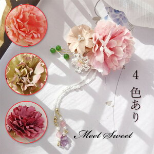  wAANZT[ wbhhX a ^bZ p[ wANbv  ܎O l Ǝ AW Cxg bh r[Y sN   ԉΑ OB  