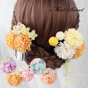 a wAANZT[ wbhhX ^bZ ܂ݍ׍H wANbv  ܎O l Ǝ AW Cxg bh p[v sN   ԉΑ OB 