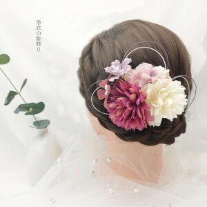 _P2{×N[|zzyVX[p[SALE^a wAANZT[ wbhhX ܂ݍ׍H R[  ܎O l Ǝ AW Cxg bh p[v sN 