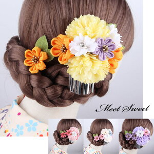 a wAANZT[ wbhhX ^bZ ܂ݍ׍H wAs  ܎O l Ǝ AW Cxg bh p[v sN   ԉΑ OB  