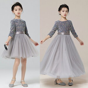 qs[X hX  tH[} hX ̎q 񎟉 ԉ LbYhX q p[eB[hX AChX O[ qǂhX \ sAm  ReXg RN[