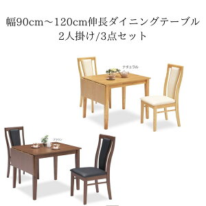 _CjO 3_Zbg Le[u _CjOe[u _CjOe[uZbg Zbg _CjOe[uZbgl| 2l|_CjOZbg 90cm`120cme[u 2l| EH[