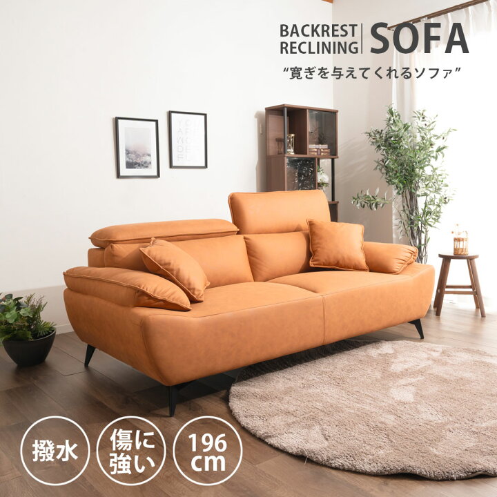 傷汚れなし美品】3人掛けソファ オットマン