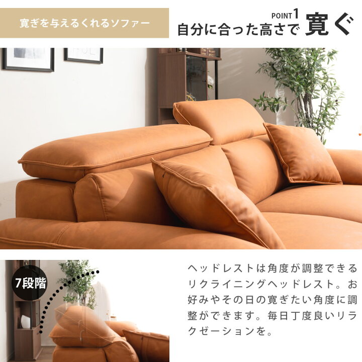 楽天市場】【楽天カードの日10％割】 3人掛けソファー 幅196 撥水加工 