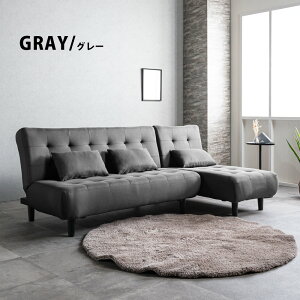 �V���b�v����10%off �N�[�|�� ���N���C�j���O�J�E�`�\�t�@ �J�E�`�\�t�@ �����O�V�F�[�Y �A�[�����X 3�l�|�� ���N���C�j���O�\�t�@ ��215 �V�F�[�Y�����O ������� ���_�� �k�� ���[�\�t�@ �t