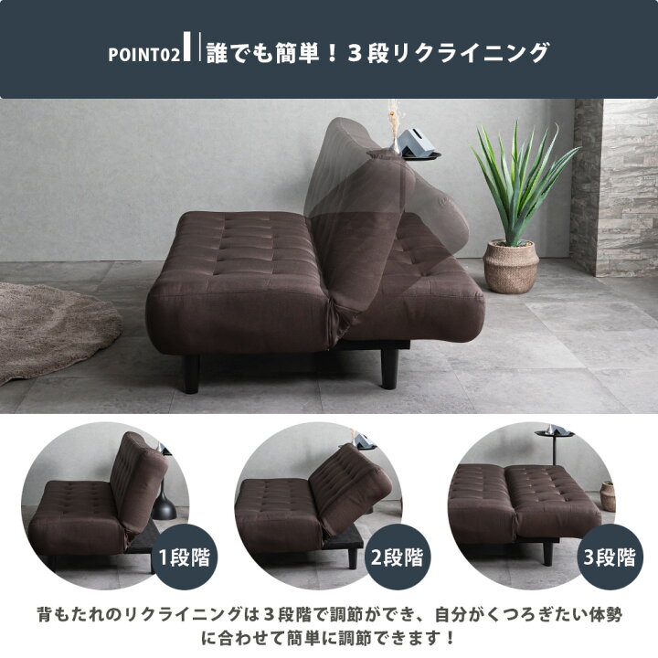 楽天市場】【土日限定10％割引】 リクライニングカウチソファ カウチ 