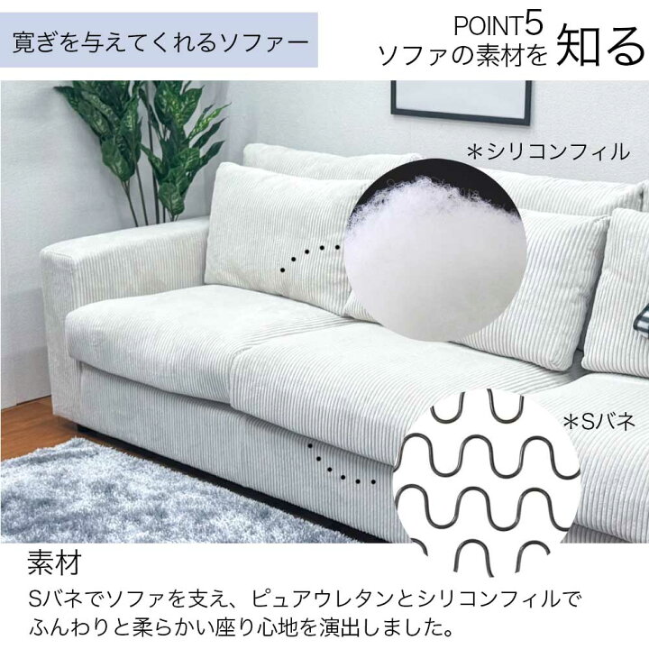 楽天市場】【楽天カードの日限定！割引】 ソファ ソファー 3人掛け 3P 