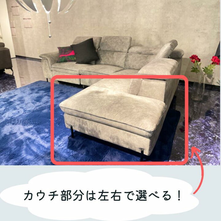 楽天市場】電動リクライニング カウチソファ 3人掛け フル 