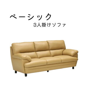 10%offN[|zz \t@ \t@[ 3l| k RpNg PVC   \t@[ Ol|  V   Ƌ CeA Vv\t@ x[VbN