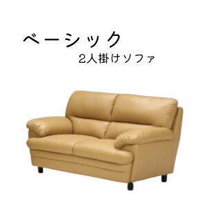 10%offN[|zz \t@[ \t@ 2l| k RpNg PVC   \t@[ l|  V   Ƌ CeA Vv\t@ x[VbN