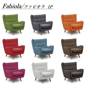 楽天市場 ファビオラ インテリア 寝具 収納 の通販