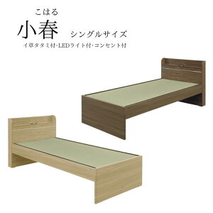 Vbv10%off N[| xbg VO Vv xbgt[ k RZgt Cgt a ^^~ t [ V t 