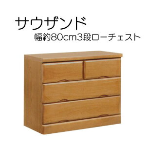 Vbv8%offN[| `FXg ^X \y [ I  CeA  킢 Vv _ ߗ [`FXg 80 3i