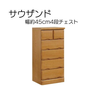 Vbv10%off N[| `FXg ^X \y [ I  CeA  킢 Vv _ ߗ [`FXg 45 4i