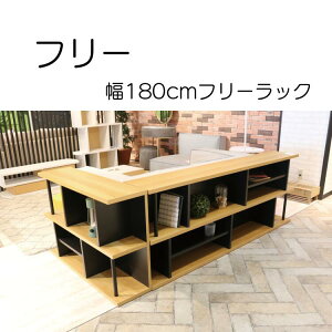 �V���b�v����10%off�N�[�|�� ���b�N �V�F���t ���[ �I ������� �C���e���A �������� ���������� �V���v�� ���_�� ��180 ���b�N