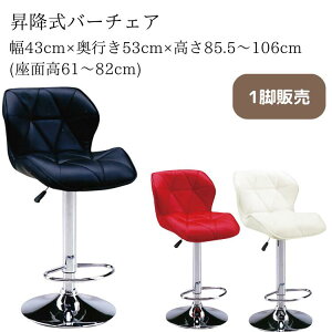 }\10%off o[`FA o[`FA[ ֎q `FA CX  ~ ~to[`FA o[`FA~@\t JE^[`FA ۃCX ۈ֎q U[ ] ~ JE^[