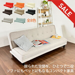 yX[p[Z[ΏەiIz\t@xbh 2l| 3l| RpNg k  NCjO @\ [ l炵 qp xbh ȃXy[X K w꒲\ 