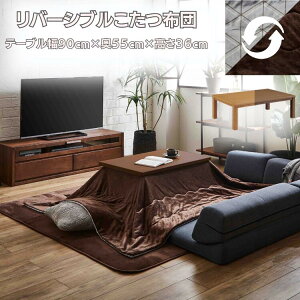 }\10%off  |zct o[Vu o[Vu|zc R^c  Vv Zbg e[u` ` 90cm×s55cm×36cm 茳R