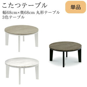 }\10%off  e[u x R^c   Vv  ی` e[u ۂe[u l炵 嗝Εe[u ؖڒe[u ؖ i` 