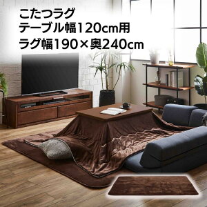 �V���b�v����10%off�N�[�|�� �������O ���O�}�b�g �}�b�g�P�i���� �������O�}�b�g �~�z�c �����~�z�c �e�[�u���~�z�c �����`���O�}�b�g �_�[�N�u���E�� ���� �g�������O�}�b�g �~�p�}