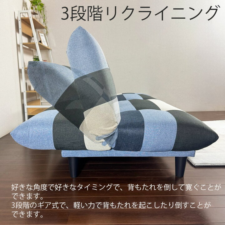 ?未使用!! 三幸ジャパン サクマ ソファベッド ?定価￥39,900 