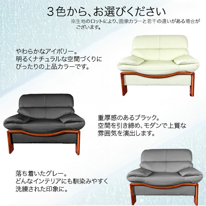 幅224cm 本革使用 オイル仕上げ カウチソファー カウチ ソファー 本革 