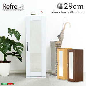 }\10%off ~[tRpNgV[YbNy-Refre-tziʔEV[Y{bNXj