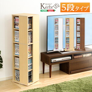 �V���b�v����5%off�N�[�|�� ��]�u�b�N���b�N5�i�yKerbr-�P���u��-�z