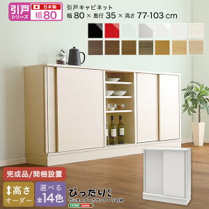 }\10%off y˃V[YzZ~I[_[JE^[[҂肭 Lrlbg 80cm×s35cm