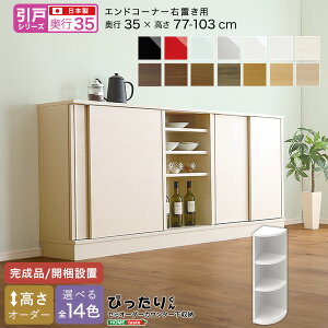 Vbv10%off N[| y˃V[YzZ~I[_[JE^[[҂肭 GhR[i[Eu s35cm