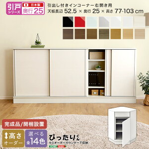 10%offN[|zz y˃V[YzZ~I[_[JE^[[҂肭 otCR[i[EJ s25cm