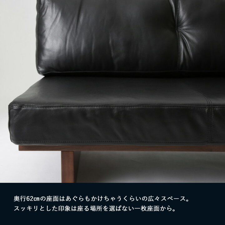 楽天市場】Blena ブレナ 幅160cm レザーソファ 肘なし 本革 革張り 