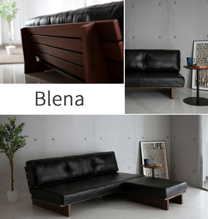 楽天市場】Blena ブレナ 幅160cm レザーソファ 肘なし 本革 革張り 