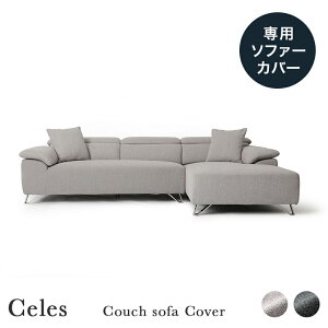 pJo[ Celes ZX JE`\t@[ 251cm CgO[ _[NX[gO[ ւJo[ 􂦂 hCN[jO