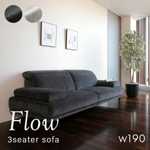 \t@ 190cm wbhXg I FLOW tE Vv \t@ \t@[ 3l| Ol| \t@{ l|