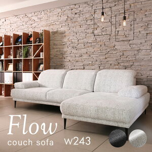 JE`\t@ 243cm wbhXg I FLOW tE Vv \t@ JE`\t@[ 3l| Ol| \t@{ JE` L AC{[ `R[O[