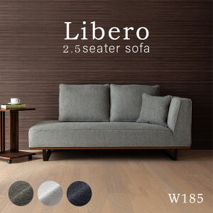 2.5l|\t@[ 185cm Libero x R[i[\t@[ XO[ CgO[ _[Nu[ Jo[O 3l| Ol| \t@ \t@[ R[i[\t@ z z 􂦂 Jo[