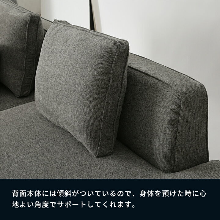 楽天市場】カウチソファー 幅230cm Libero リベロ モスグレー ライト 