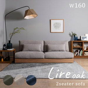 [\t@[ 160cm i` A[X 2l| Lire [ Jo[O z 􂦂 _ Vv \t@ \t@[ 2P IȂ \t@{ l| [\t@ I[N 2l|\t@ 