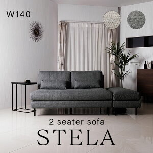 \t@[ 140cm A[X 2l| STELA Xe Jo[O z 􂦂 _ Vv \t@ \t@[ 2P IȂ \t@{ l| hCN[jO \t@ 2l|\t@
