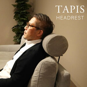 wbhXg 55cm TAPIS ^sX Jo[O z _ Vv \t@ \t@[ \t@{ hCN[jO AbVO[ O[ `R[O[ x[W