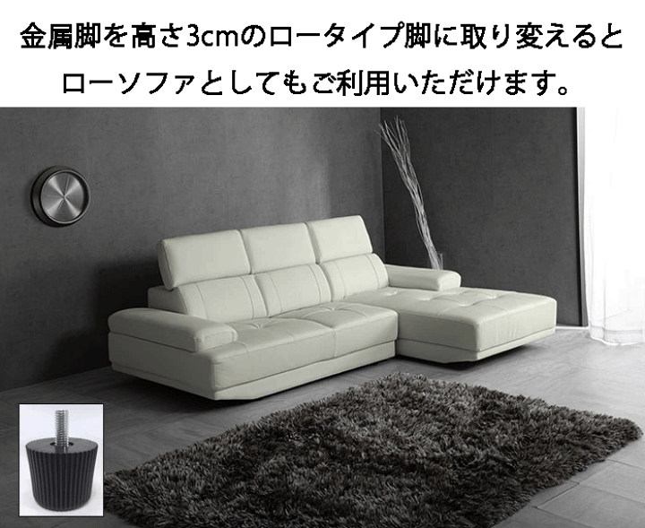 楽天市場】送料無料 最長3年保証プレミアム本革ハイバックカウチ