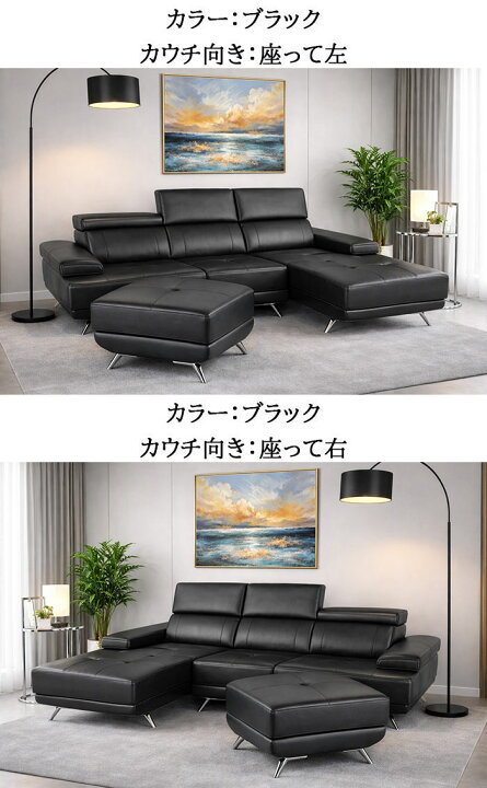 楽天市場】送料無料 3年保証プレミアム本革ハイバックカウチソファー 