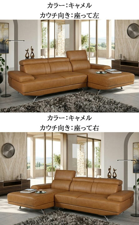 楽天市場】送料無料 最長3年保証プレミアム本革ハイバックカウチ 