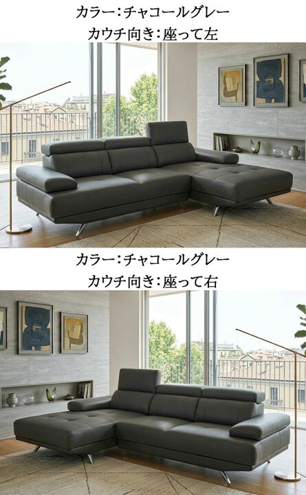 楽天市場】送料無料 最長3年保証プレミアム本革ハイバックカウチ 
