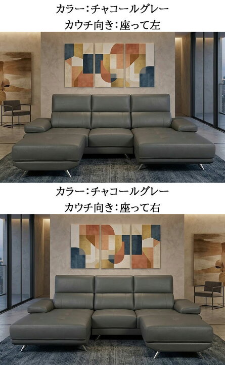 楽天市場】送料無料 3年保証プレミアム本革ハイバックカウチソファー 