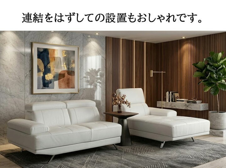楽天市場】送料無料 3年保証お洒落プレミアム本革6段可動式 