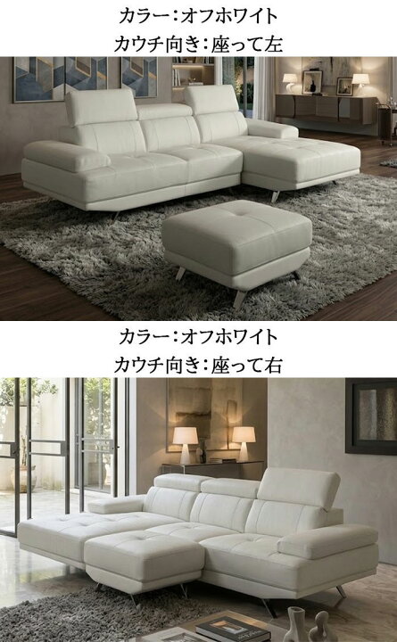 楽天市場】送料無料 最長3年保証プレミアム本革ハイバックカウチ 