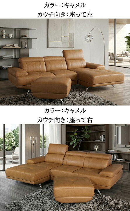 楽天市場】送料無料 3年保証プレミアム本革ハイバックカウチソファー 