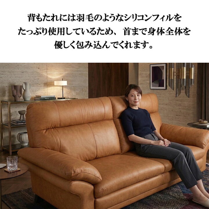 楽天市場】【月間優良ショップ受賞】送料無料 本革 ソファー 